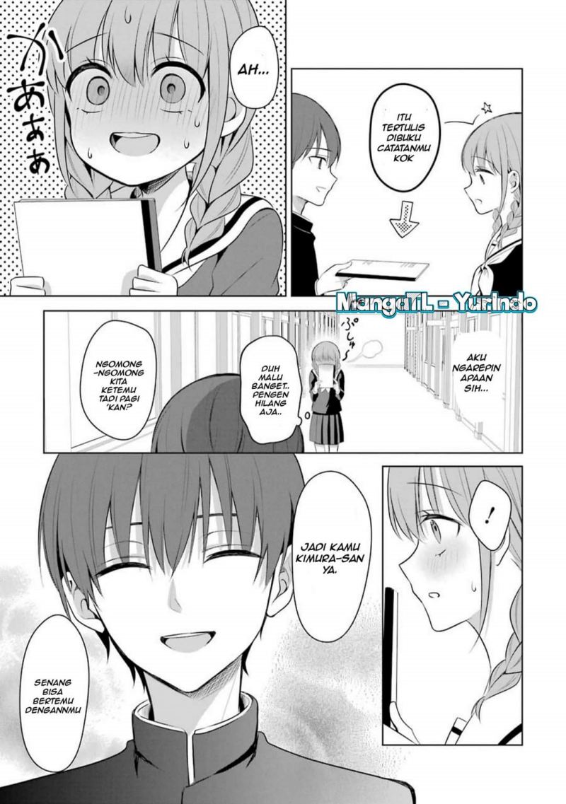 Shoujo Manga Protagonist x Rival-San (Serialization) chapter 11