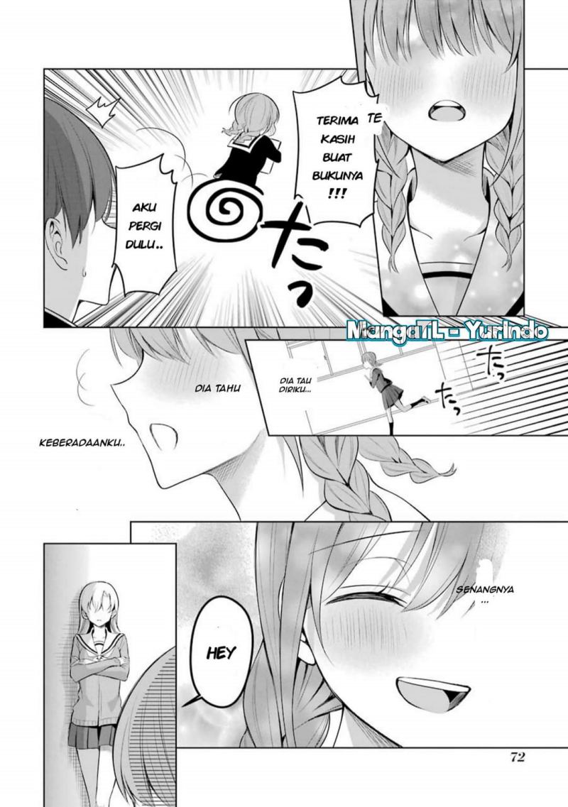 Shoujo Manga Protagonist x Rival-San (Serialization) chapter 11