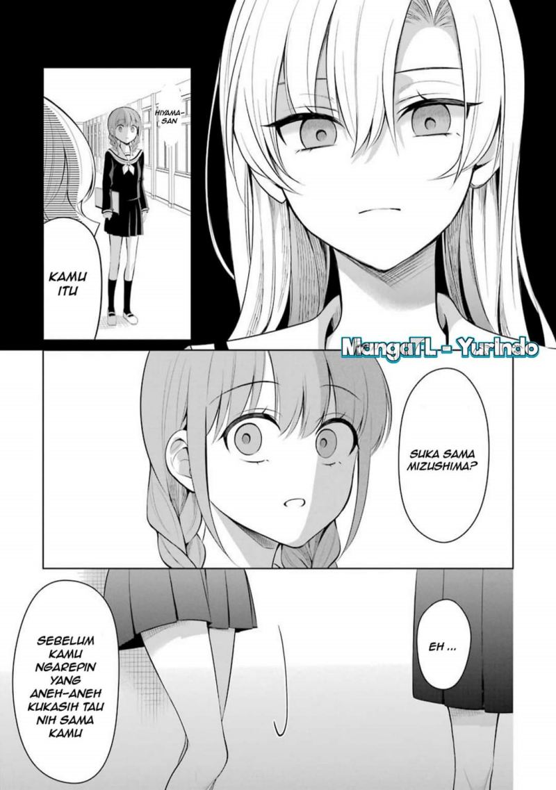 Shoujo Manga Protagonist x Rival-San (Serialization) chapter 11