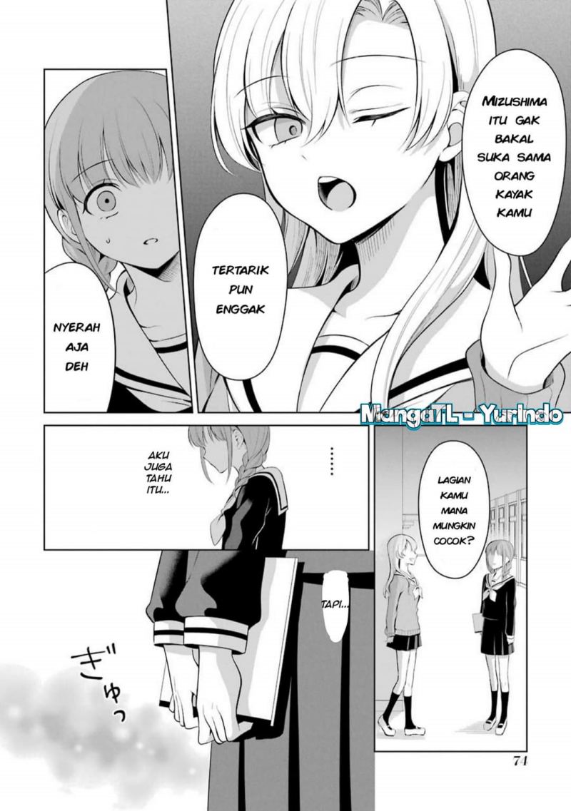 Shoujo Manga Protagonist x Rival-San (Serialization) chapter 11