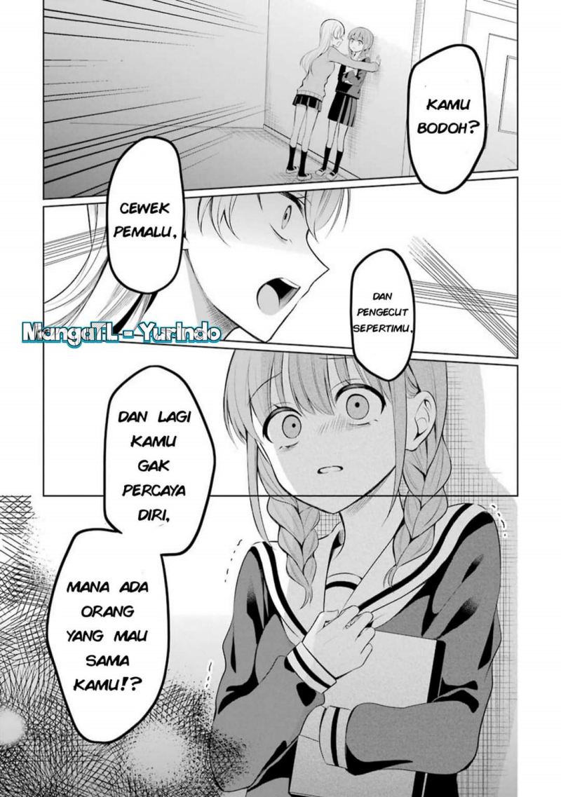 Shoujo Manga Protagonist x Rival-San (Serialization) chapter 11