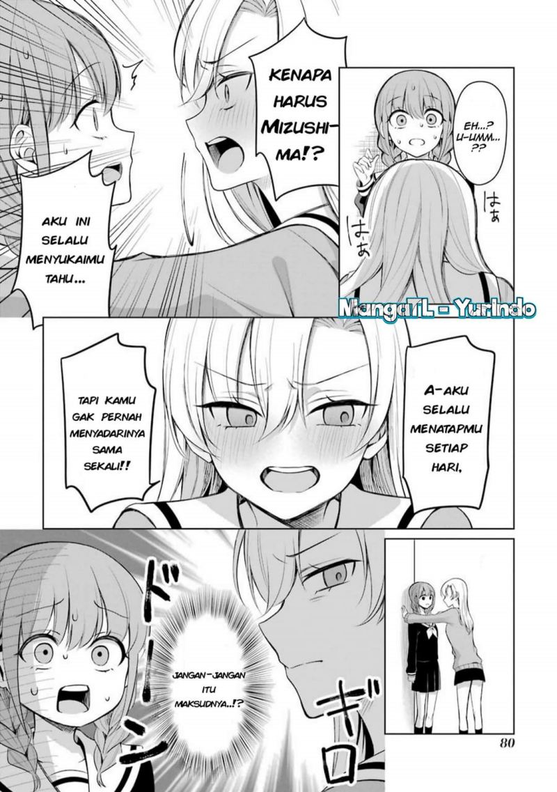 Shoujo Manga Protagonist x Rival-San (Serialization) chapter 11