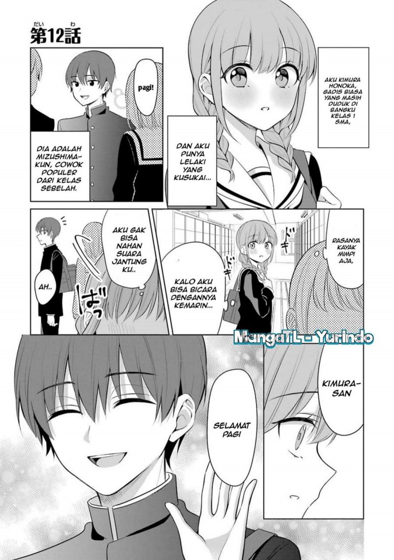 Shoujo Manga Protagonist x Rival-San (Serialization) chapter 12