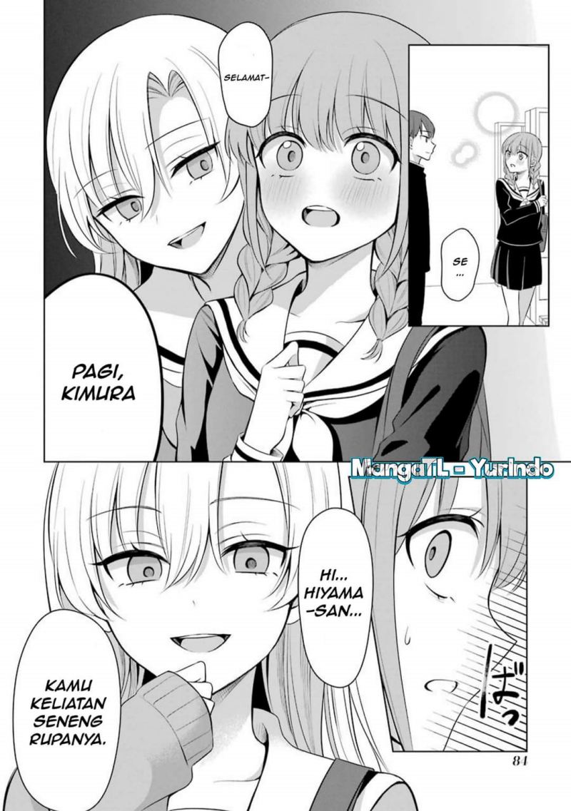Shoujo Manga Protagonist x Rival-San (Serialization) chapter 12