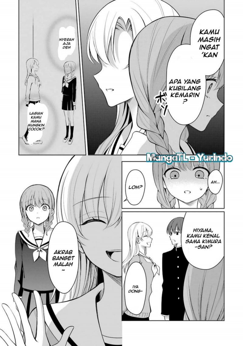 Shoujo Manga Protagonist x Rival-San (Serialization) chapter 12