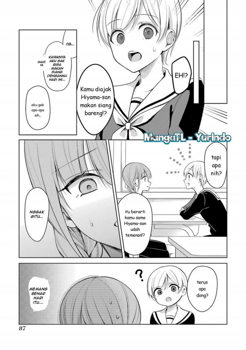 Shoujo Manga Protagonist x Rival-San (Serialization) chapter 12