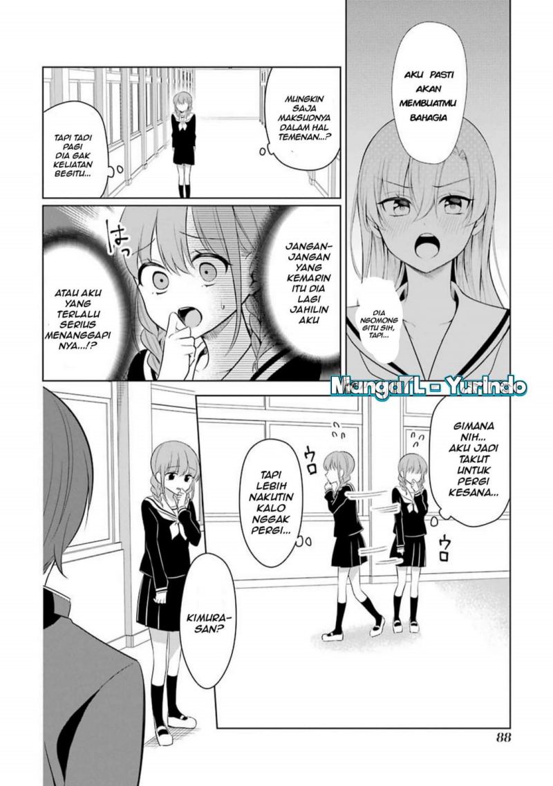 Shoujo Manga Protagonist x Rival-San (Serialization) chapter 12
