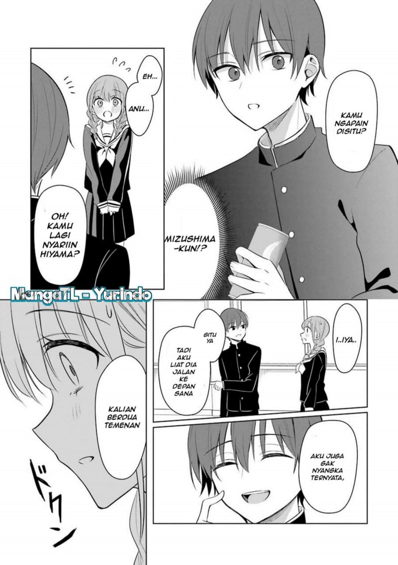 Shoujo Manga Protagonist x Rival-San (Serialization) chapter 12