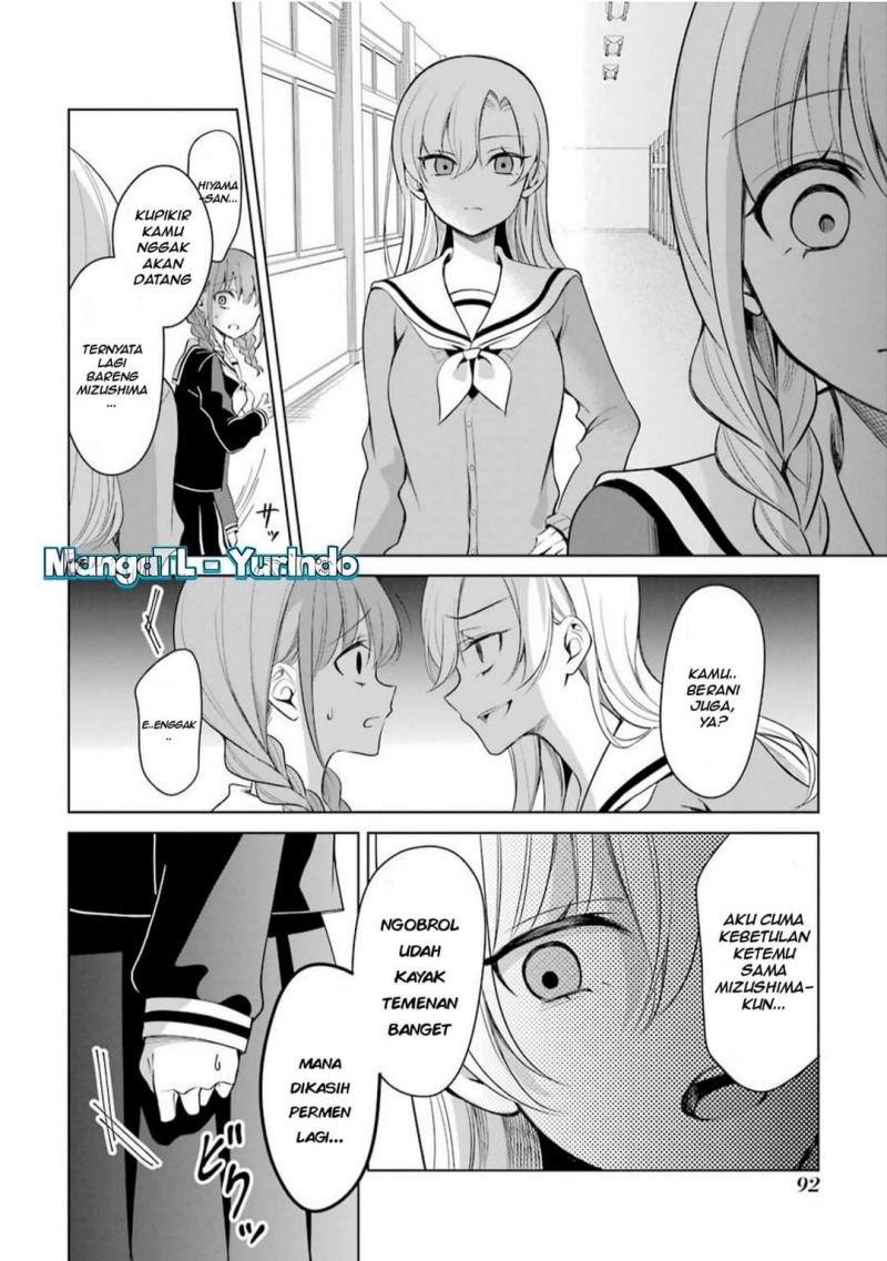 Shoujo Manga Protagonist x Rival-San (Serialization) chapter 12