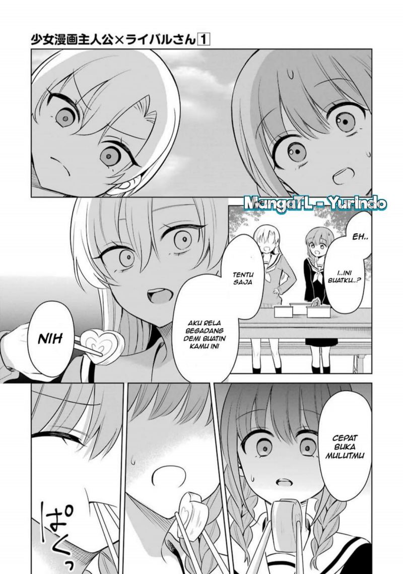 Shoujo Manga Protagonist x Rival-San (Serialization) chapter 12