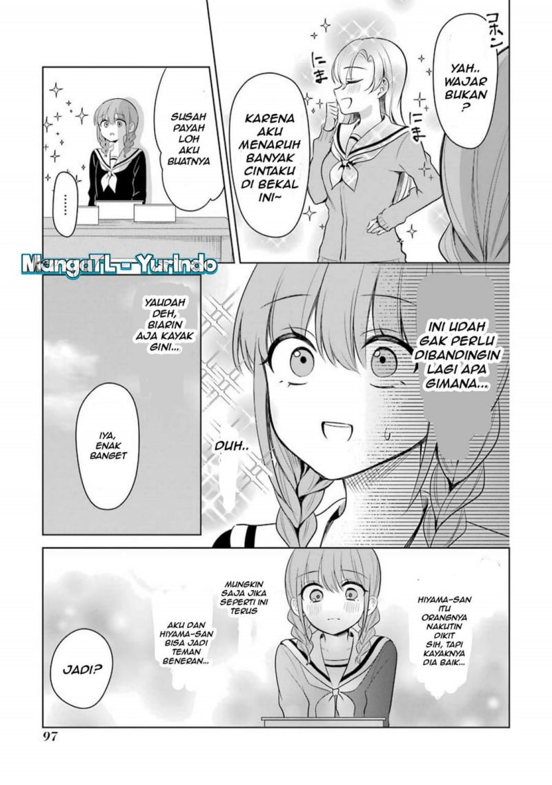 Shoujo Manga Protagonist x Rival-San (Serialization) chapter 12