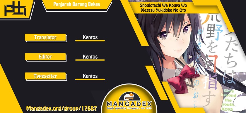 Shoujotachi wa Kouya wo Mezasu Yukidoke no Oto chapter 13