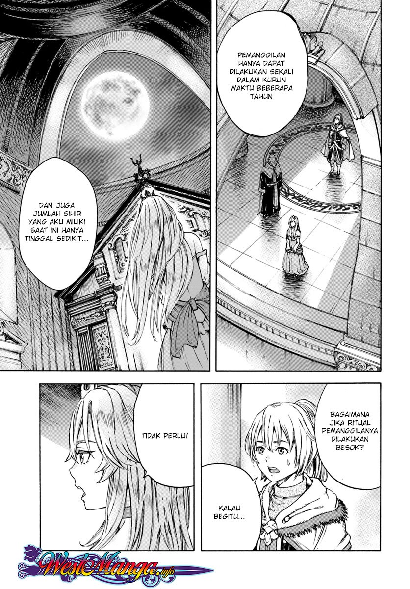 Shoukan Sareta Kenja wa Isekai o Iku ~ Saikyouna no wa Fuyou Zaiko no Aitemudeshita chapter 1