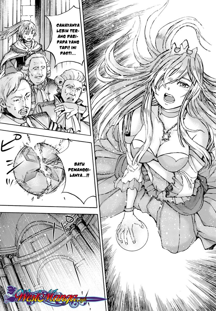 Shoukan Sareta Kenja wa Isekai o Iku ~ Saikyouna no wa Fuyou Zaiko no Aitemudeshita chapter 1