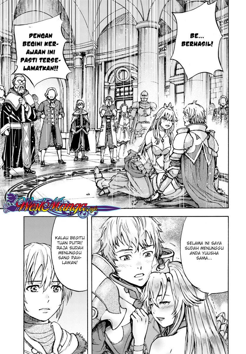 Shoukan Sareta Kenja wa Isekai o Iku ~ Saikyouna no wa Fuyou Zaiko no Aitemudeshita chapter 1