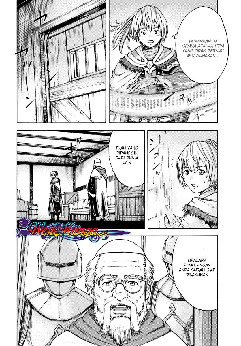 Shoukan Sareta Kenja wa Isekai o Iku ~ Saikyouna no wa Fuyou Zaiko no Aitemudeshita chapter 1