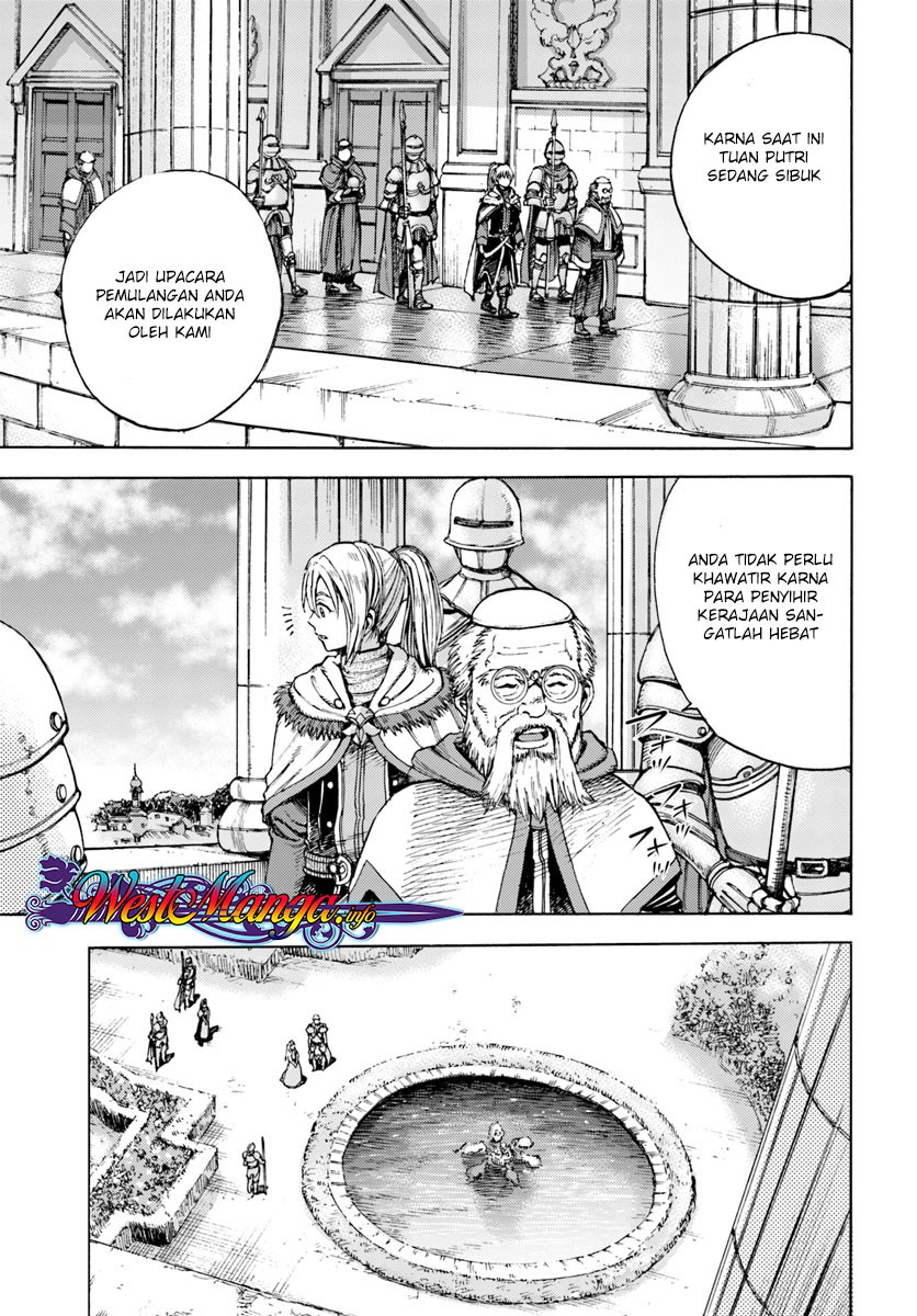 Shoukan Sareta Kenja wa Isekai o Iku ~ Saikyouna no wa Fuyou Zaiko no Aitemudeshita chapter 1