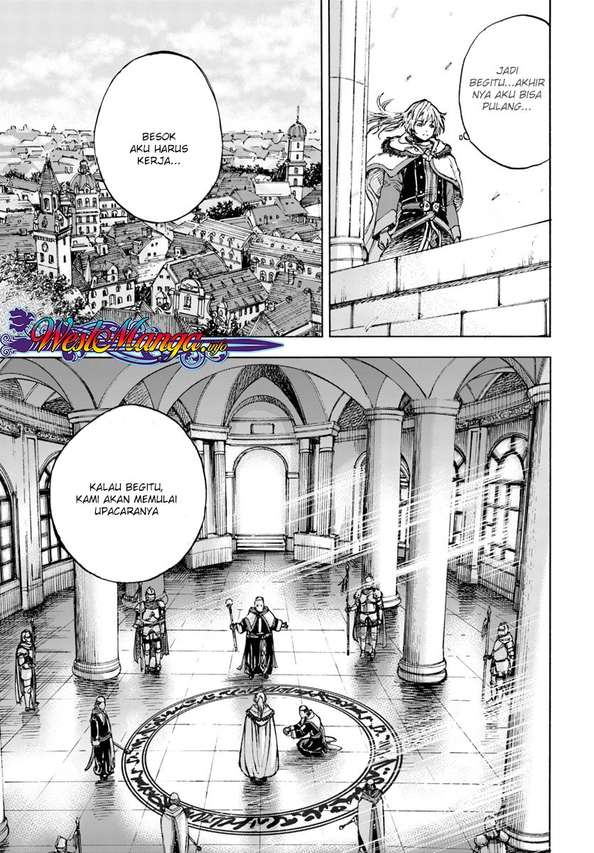 Shoukan Sareta Kenja wa Isekai o Iku ~ Saikyouna no wa Fuyou Zaiko no Aitemudeshita chapter 1