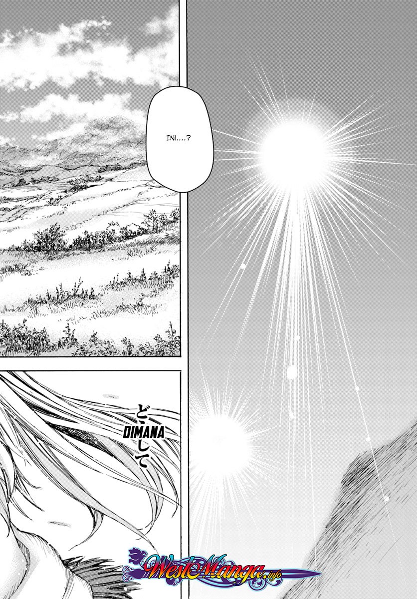 Shoukan Sareta Kenja wa Isekai o Iku ~ Saikyouna no wa Fuyou Zaiko no Aitemudeshita chapter 1