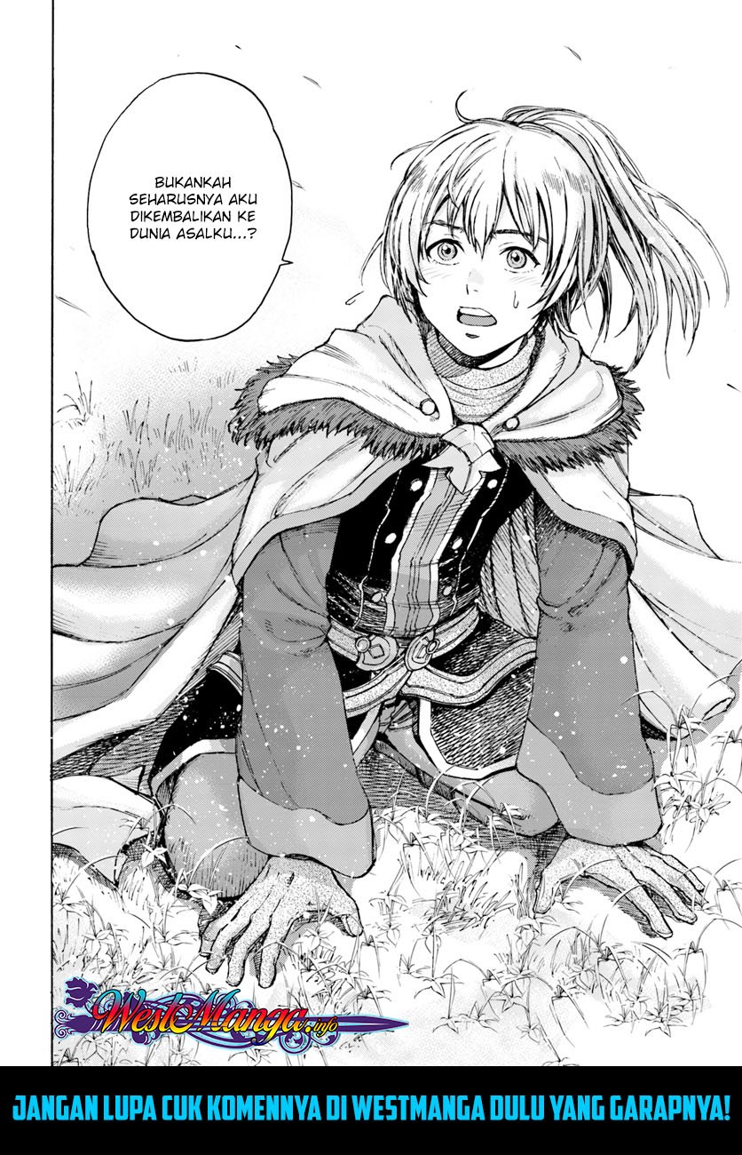 Shoukan Sareta Kenja wa Isekai o Iku ~ Saikyouna no wa Fuyou Zaiko no Aitemudeshita chapter 1