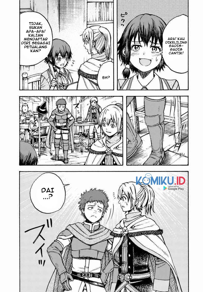 Shoukan Sareta Kenja wa Isekai o Iku ~ Saikyouna no wa Fuyou Zaiko no Aitemudeshita chapter 13