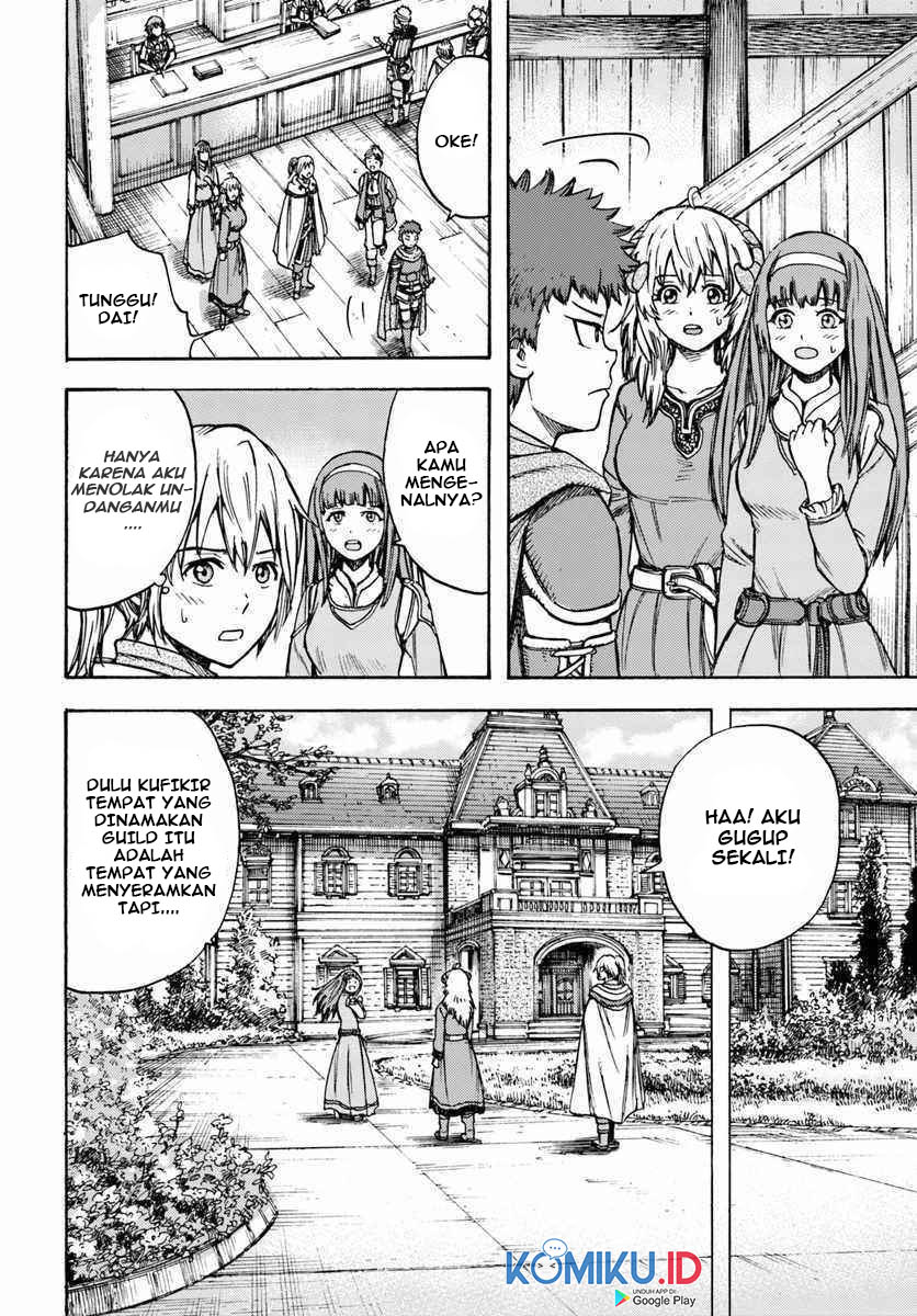 Shoukan Sareta Kenja wa Isekai o Iku ~ Saikyouna no wa Fuyou Zaiko no Aitemudeshita chapter 13
