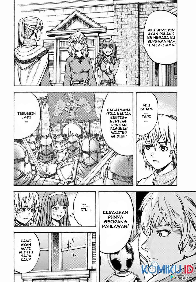 Shoukan Sareta Kenja wa Isekai o Iku ~ Saikyouna no wa Fuyou Zaiko no Aitemudeshita chapter 13