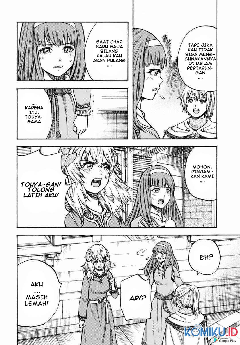 Shoukan Sareta Kenja wa Isekai o Iku ~ Saikyouna no wa Fuyou Zaiko no Aitemudeshita chapter 13