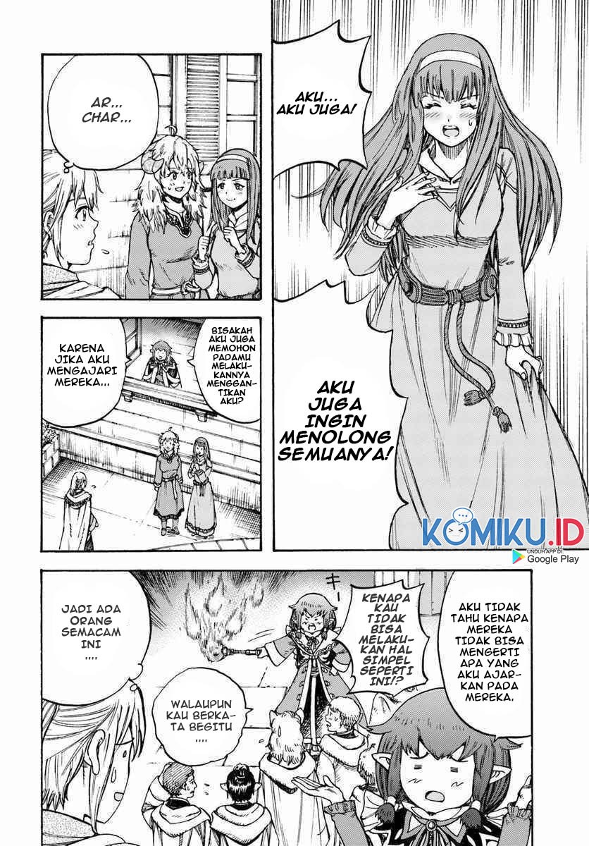 Shoukan Sareta Kenja wa Isekai o Iku ~ Saikyouna no wa Fuyou Zaiko no Aitemudeshita chapter 13