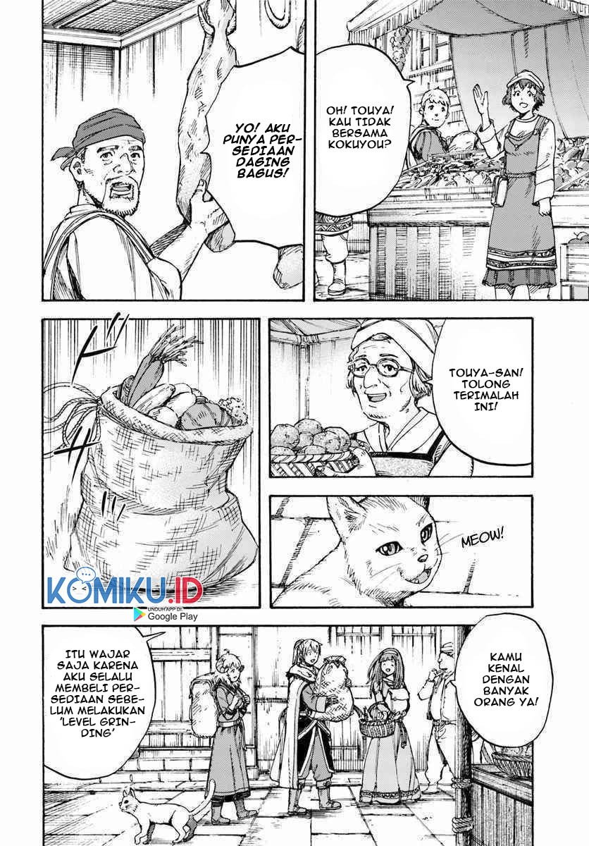 Shoukan Sareta Kenja wa Isekai o Iku ~ Saikyouna no wa Fuyou Zaiko no Aitemudeshita chapter 13