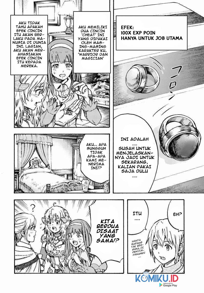 Shoukan Sareta Kenja wa Isekai o Iku ~ Saikyouna no wa Fuyou Zaiko no Aitemudeshita chapter 13