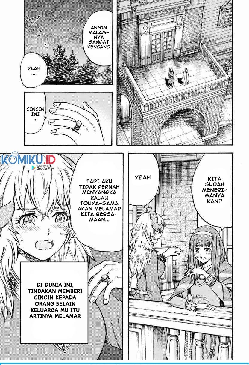 Shoukan Sareta Kenja wa Isekai o Iku ~ Saikyouna no wa Fuyou Zaiko no Aitemudeshita chapter 13