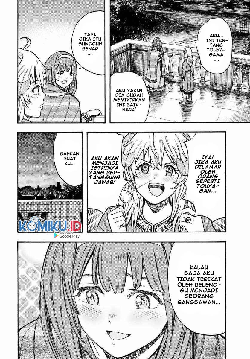 Shoukan Sareta Kenja wa Isekai o Iku ~ Saikyouna no wa Fuyou Zaiko no Aitemudeshita chapter 13
