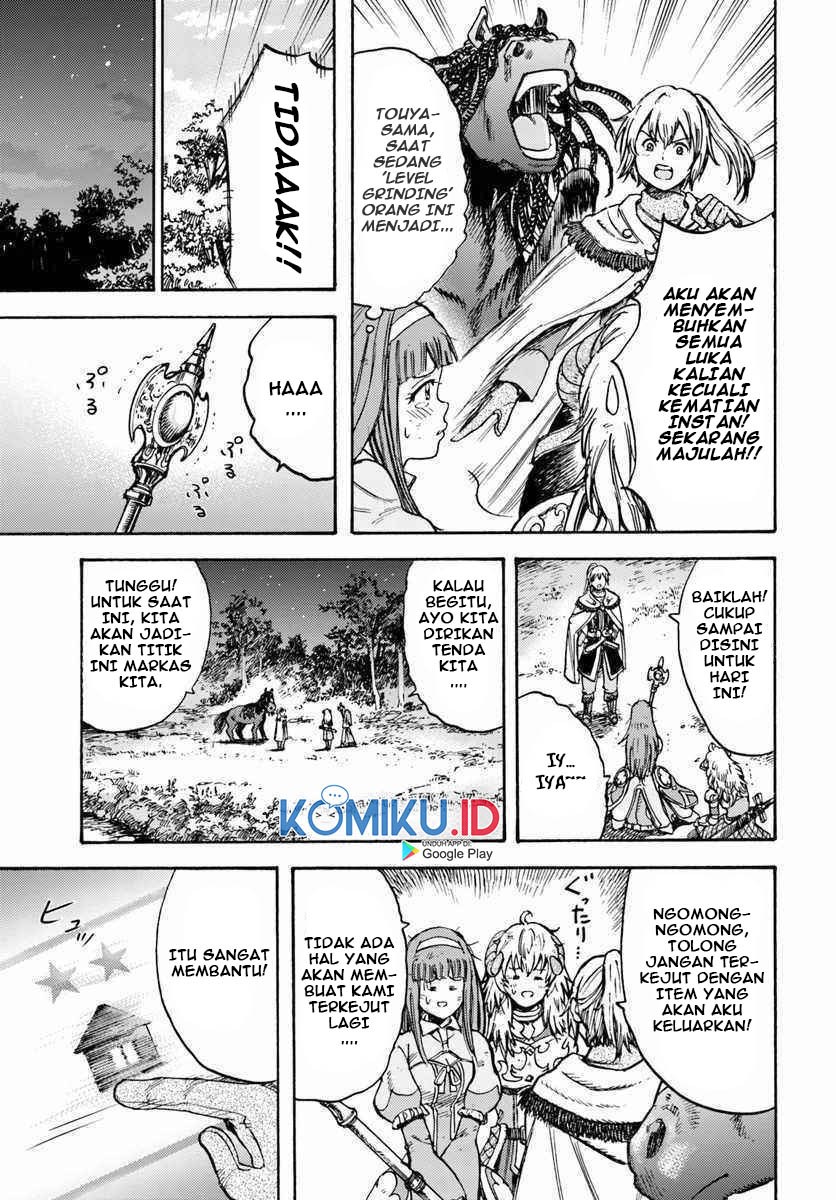 Shoukan Sareta Kenja wa Isekai o Iku ~ Saikyouna no wa Fuyou Zaiko no Aitemudeshita chapter 13