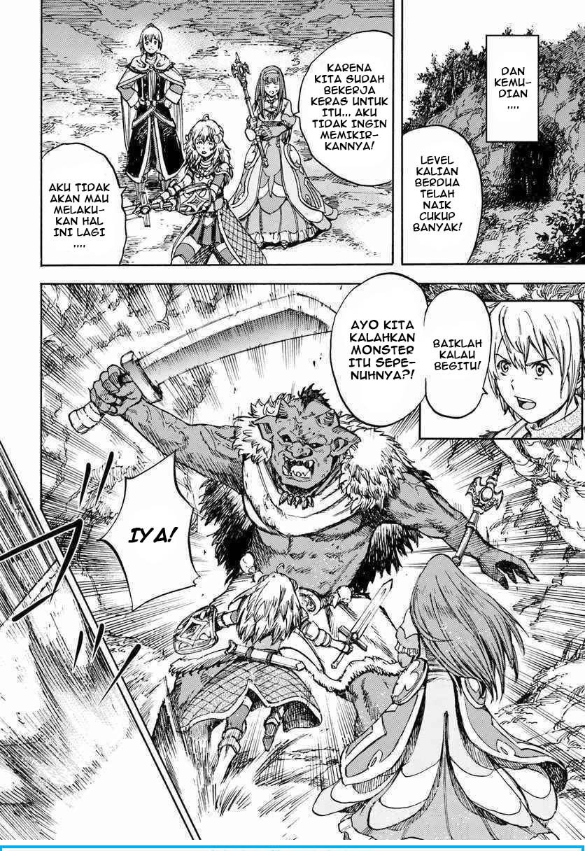 Shoukan Sareta Kenja wa Isekai o Iku ~ Saikyouna no wa Fuyou Zaiko no Aitemudeshita chapter 13