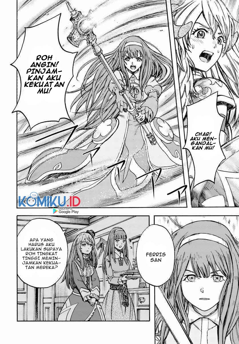 Shoukan Sareta Kenja wa Isekai o Iku ~ Saikyouna no wa Fuyou Zaiko no Aitemudeshita chapter 13