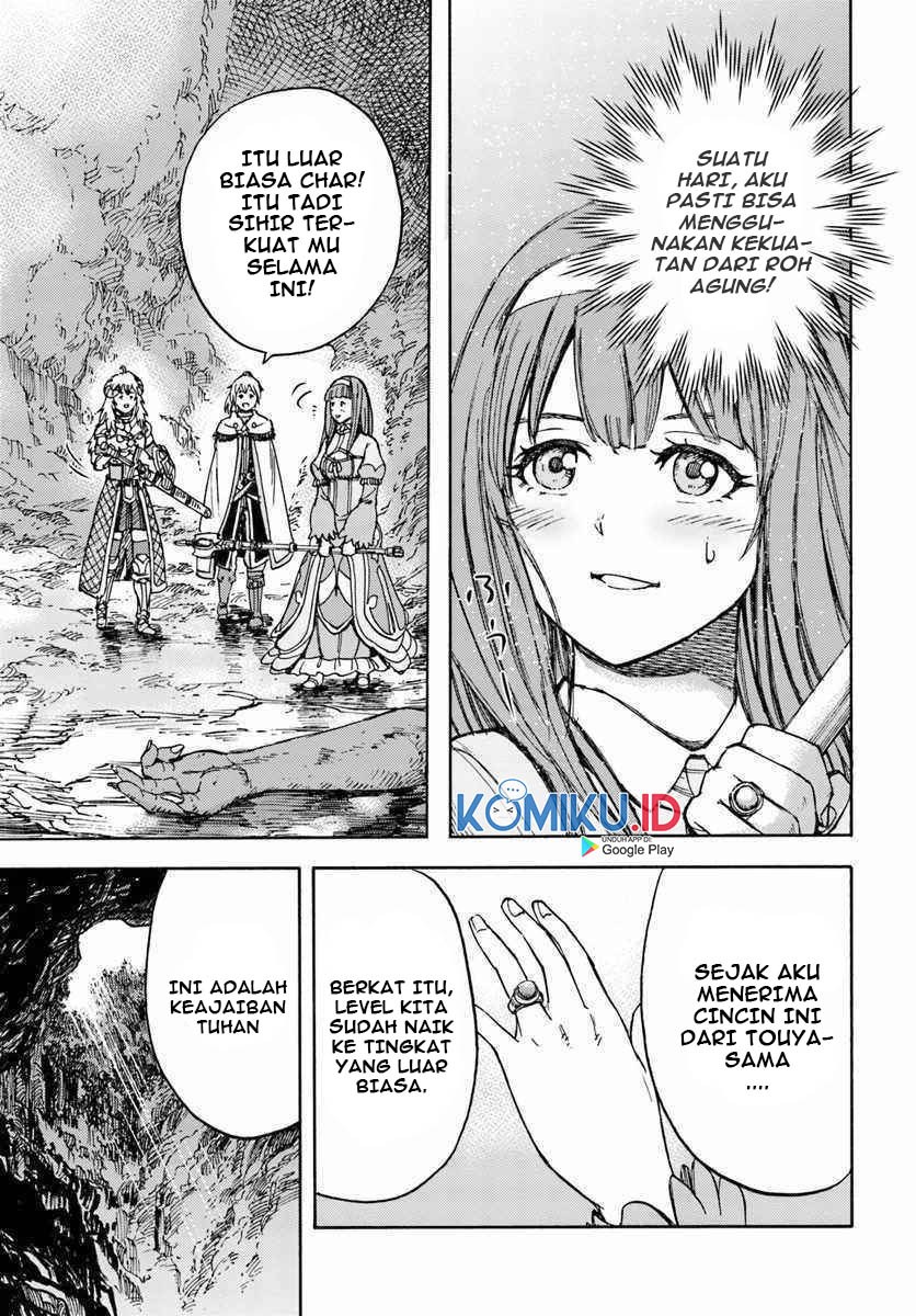 Shoukan Sareta Kenja wa Isekai o Iku ~ Saikyouna no wa Fuyou Zaiko no Aitemudeshita chapter 13