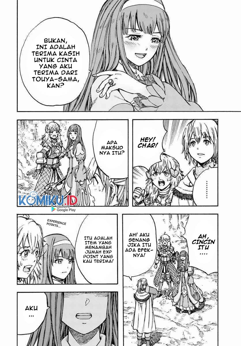 Shoukan Sareta Kenja wa Isekai o Iku ~ Saikyouna no wa Fuyou Zaiko no Aitemudeshita chapter 13