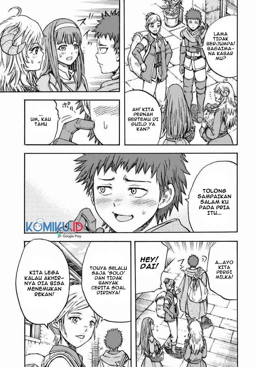 Shoukan Sareta Kenja wa Isekai o Iku ~ Saikyouna no wa Fuyou Zaiko no Aitemudeshita chapter 13