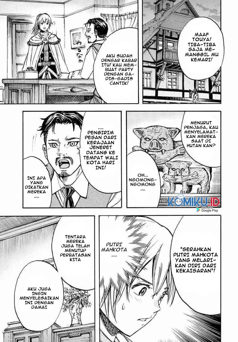 Shoukan Sareta Kenja wa Isekai o Iku ~ Saikyouna no wa Fuyou Zaiko no Aitemudeshita chapter 13
