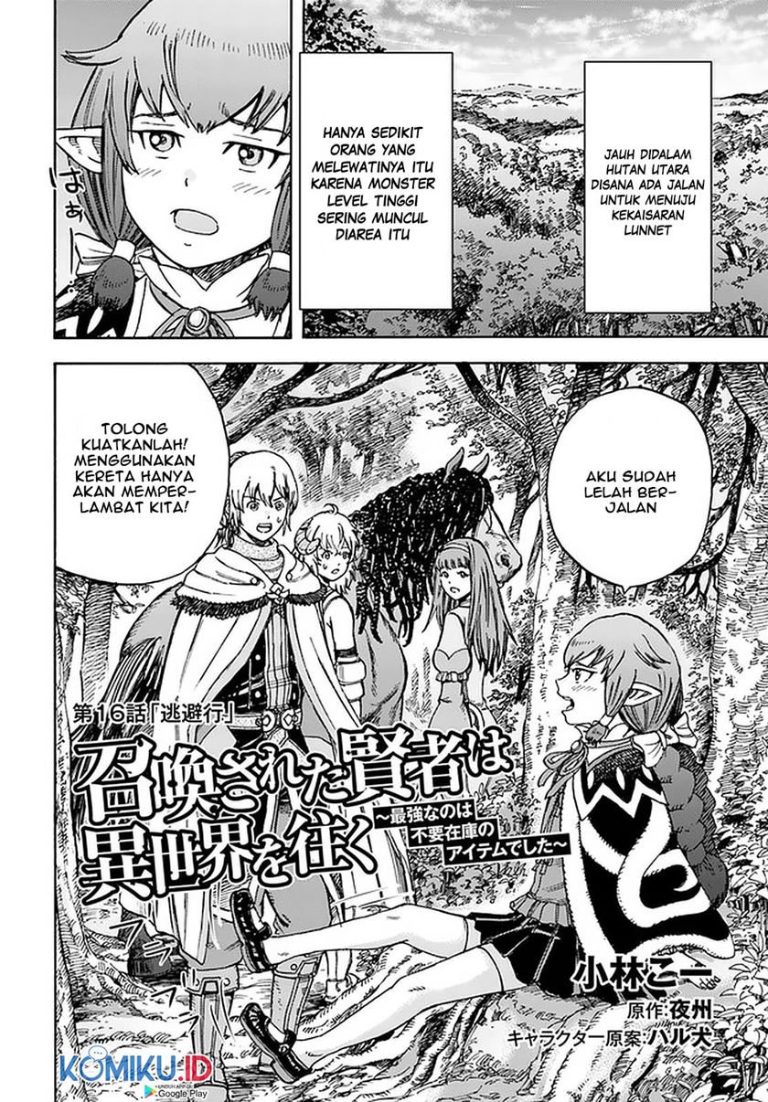 Shoukan Sareta Kenja wa Isekai o Iku ~ Saikyouna no wa Fuyou Zaiko no Aitemudeshita Chapter 16 Bahasa Indonesia