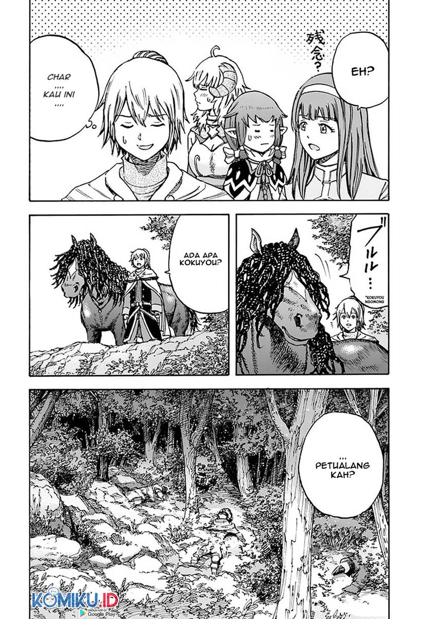 Shoukan Sareta Kenja wa Isekai o Iku ~ Saikyouna no wa Fuyou Zaiko no Aitemudeshita Chapter 16 Bahasa Indonesia