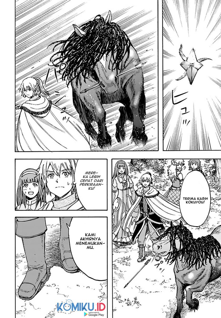 Shoukan Sareta Kenja wa Isekai o Iku ~ Saikyouna no wa Fuyou Zaiko no Aitemudeshita Chapter 16 Bahasa Indonesia