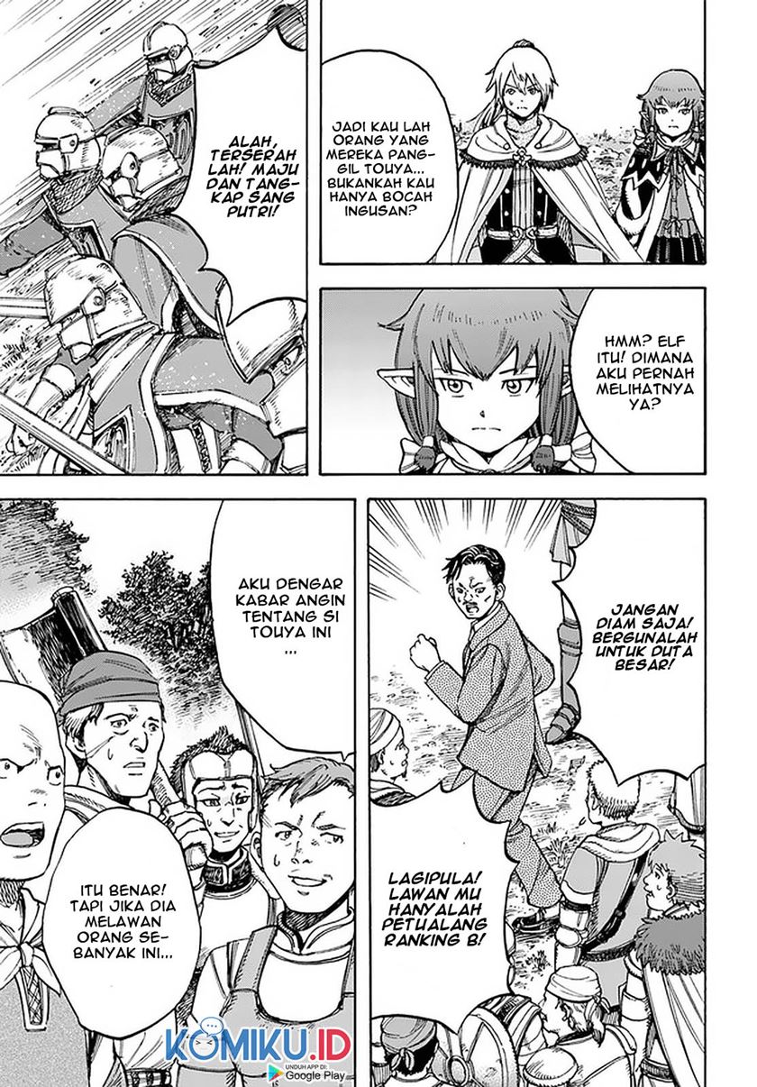 Shoukan Sareta Kenja wa Isekai o Iku ~ Saikyouna no wa Fuyou Zaiko no Aitemudeshita Chapter 16 Bahasa Indonesia