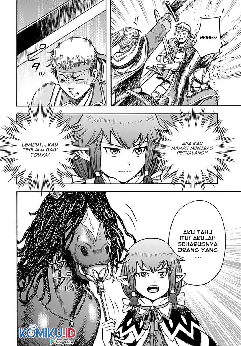 Shoukan Sareta Kenja wa Isekai o Iku ~ Saikyouna no wa Fuyou Zaiko no Aitemudeshita Chapter 16 Bahasa Indonesia