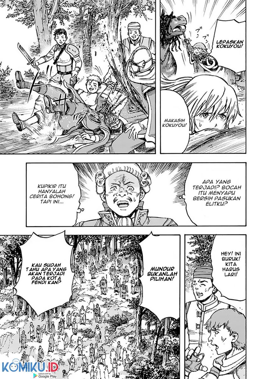 Shoukan Sareta Kenja wa Isekai o Iku ~ Saikyouna no wa Fuyou Zaiko no Aitemudeshita Chapter 16 Bahasa Indonesia