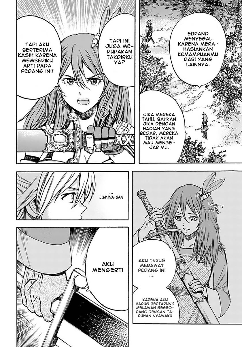 Shoukan Sareta Kenja wa Isekai o Iku ~ Saikyouna no wa Fuyou Zaiko no Aitemudeshita Chapter 16 Bahasa Indonesia