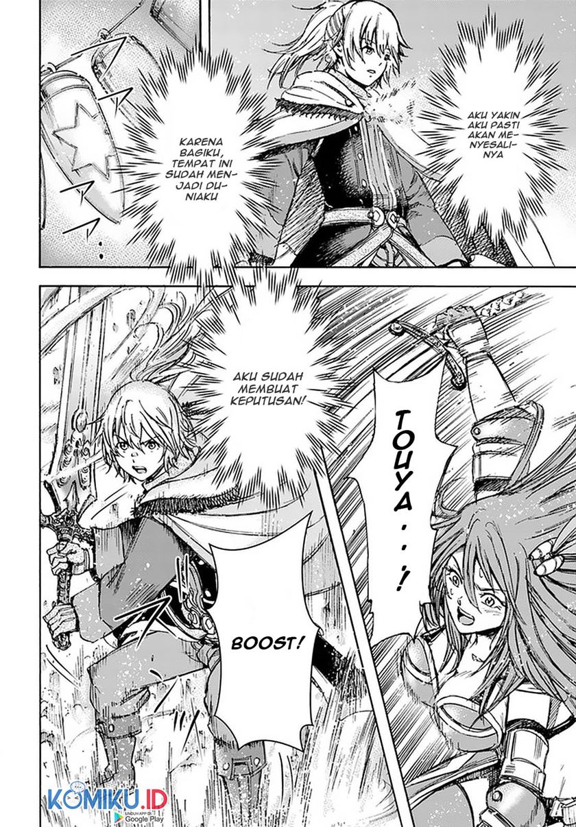 Shoukan Sareta Kenja wa Isekai o Iku ~ Saikyouna no wa Fuyou Zaiko no Aitemudeshita Chapter 16 Bahasa Indonesia