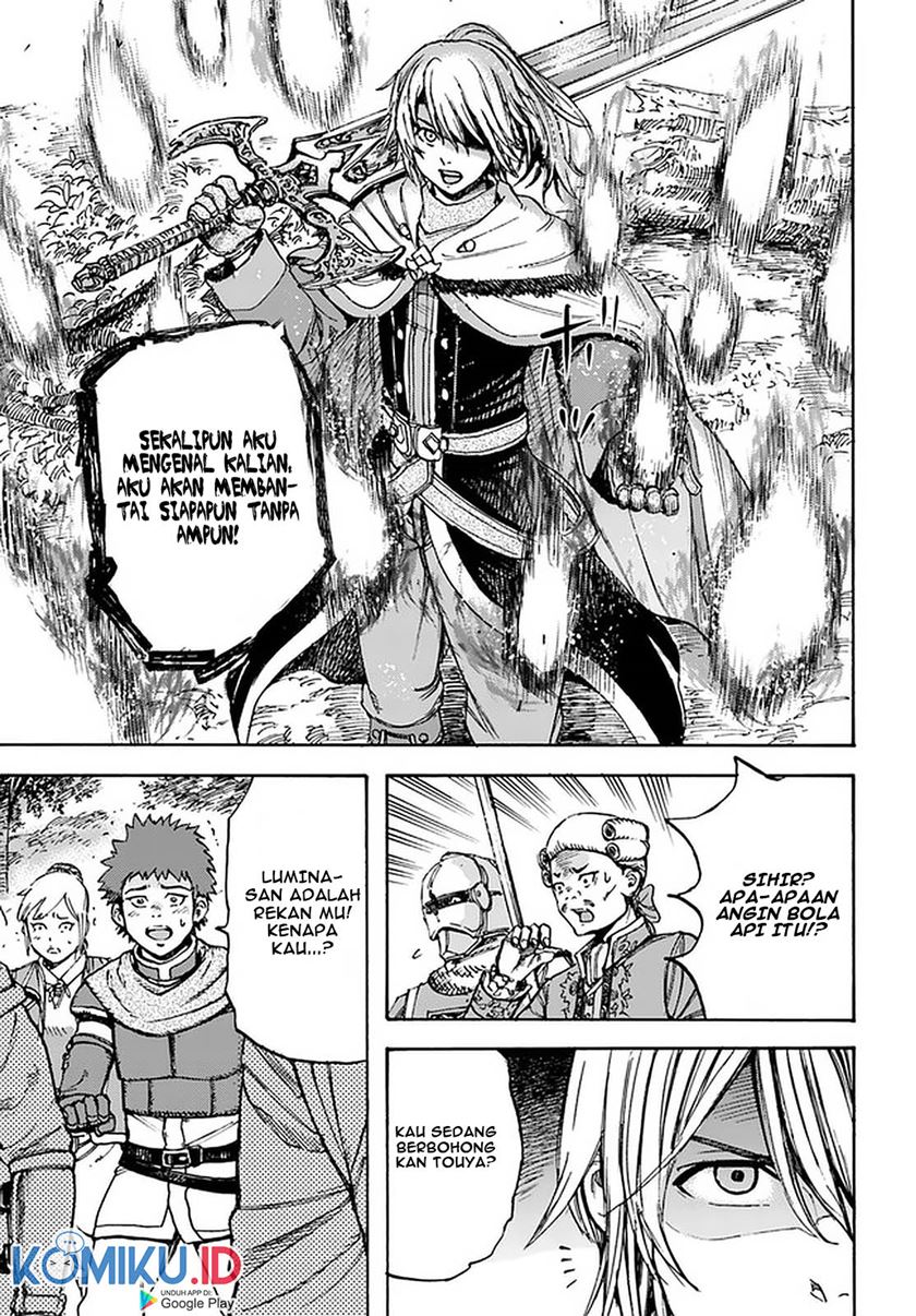 Shoukan Sareta Kenja wa Isekai o Iku ~ Saikyouna no wa Fuyou Zaiko no Aitemudeshita Chapter 16 Bahasa Indonesia