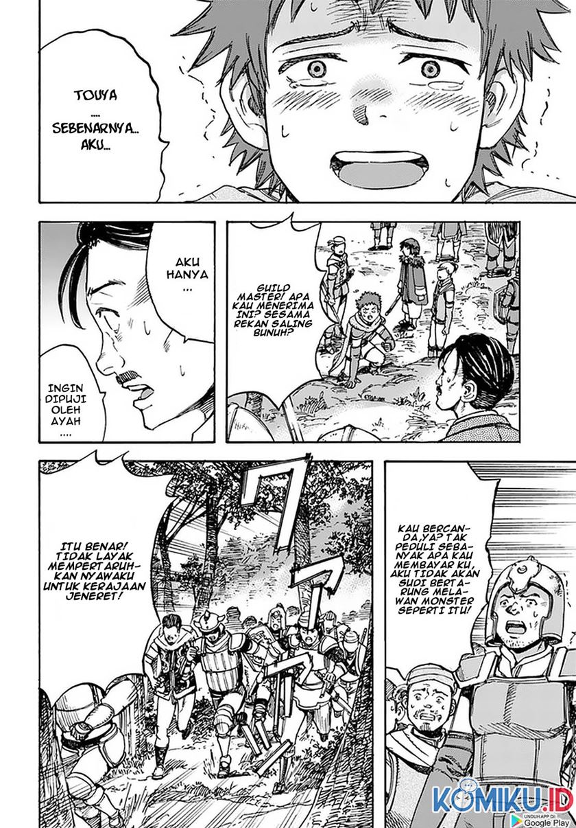 Shoukan Sareta Kenja wa Isekai o Iku ~ Saikyouna no wa Fuyou Zaiko no Aitemudeshita Chapter 16 Bahasa Indonesia